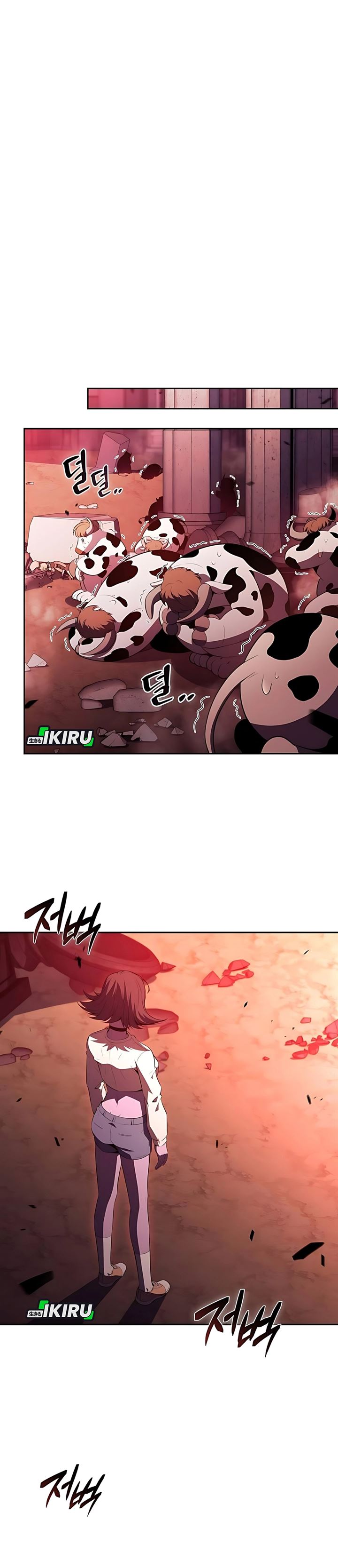 image-komik-the-demon-slayers-restaurant-chapter-32-52/57