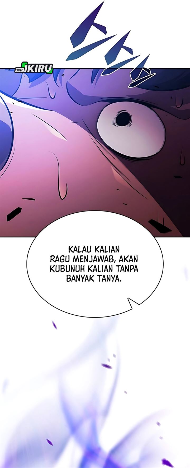 image-komik-the-demon-slayers-restaurant-chapter-32-54/57