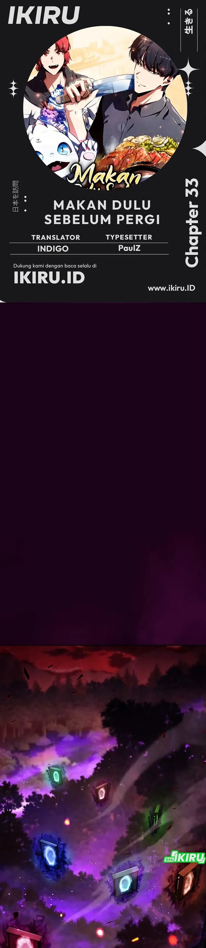 image-komik-the-demon-slayers-restaurant-chapter-33-0/65