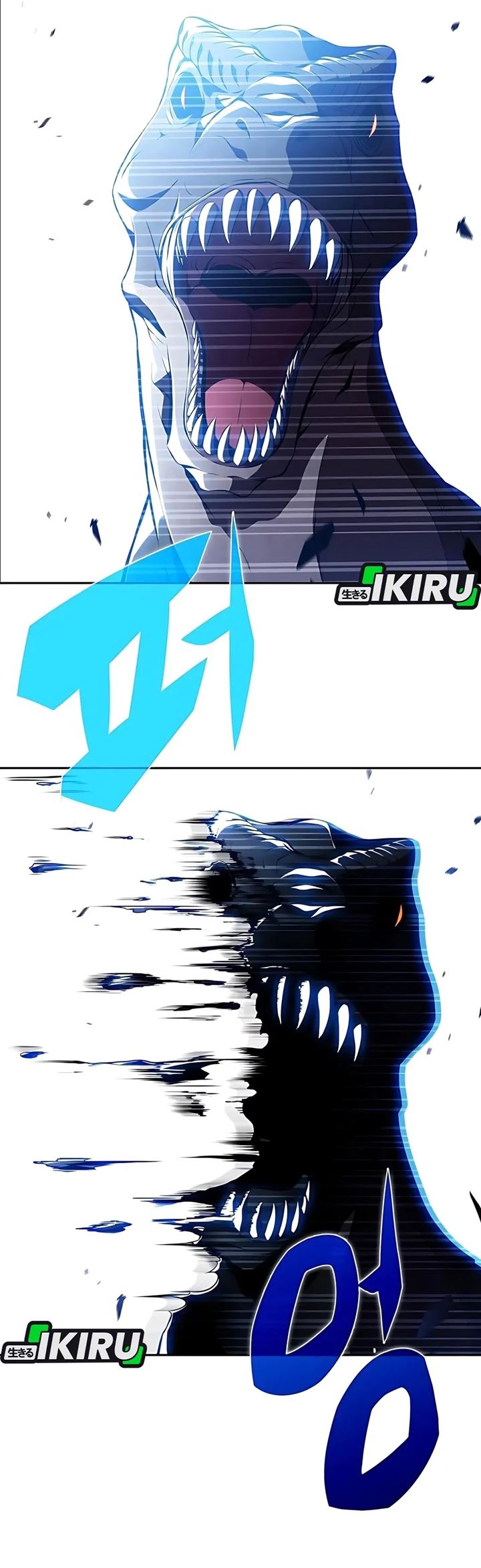 image-komik-the-demon-slayers-restaurant-chapter-33-13/65