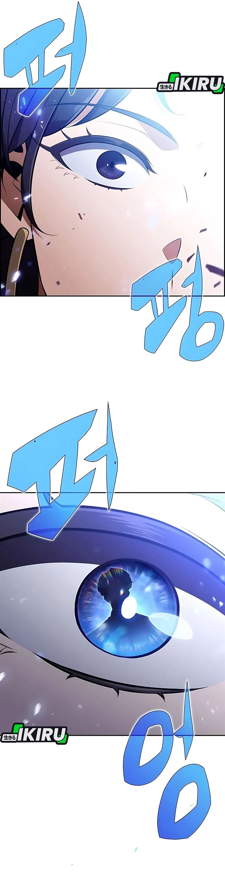 image-komik-the-demon-slayers-restaurant-chapter-33-14/65