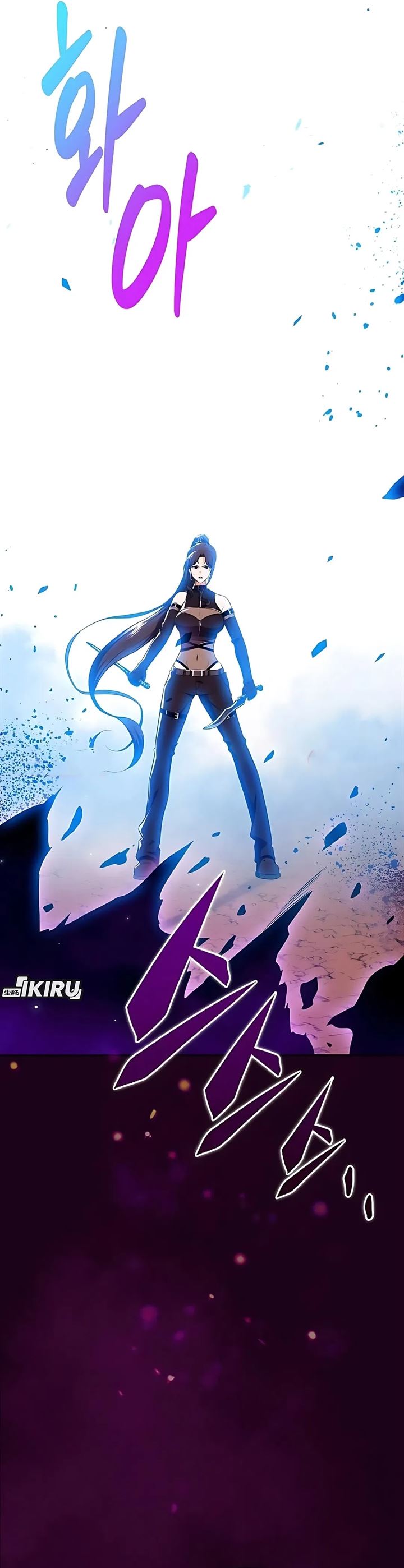 image-komik-the-demon-slayers-restaurant-chapter-33-15/65