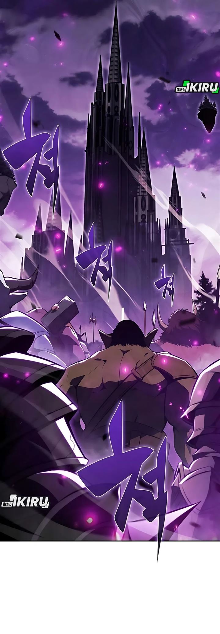 image-komik-the-demon-slayers-restaurant-chapter-33-19/65