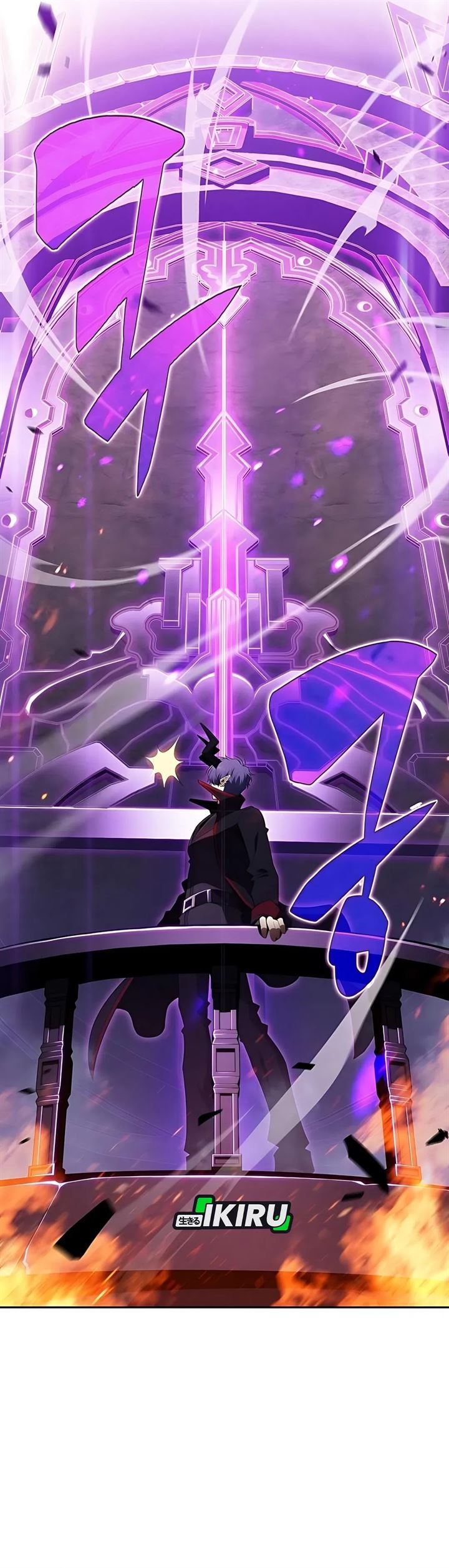 image-komik-the-demon-slayers-restaurant-chapter-33-25/65