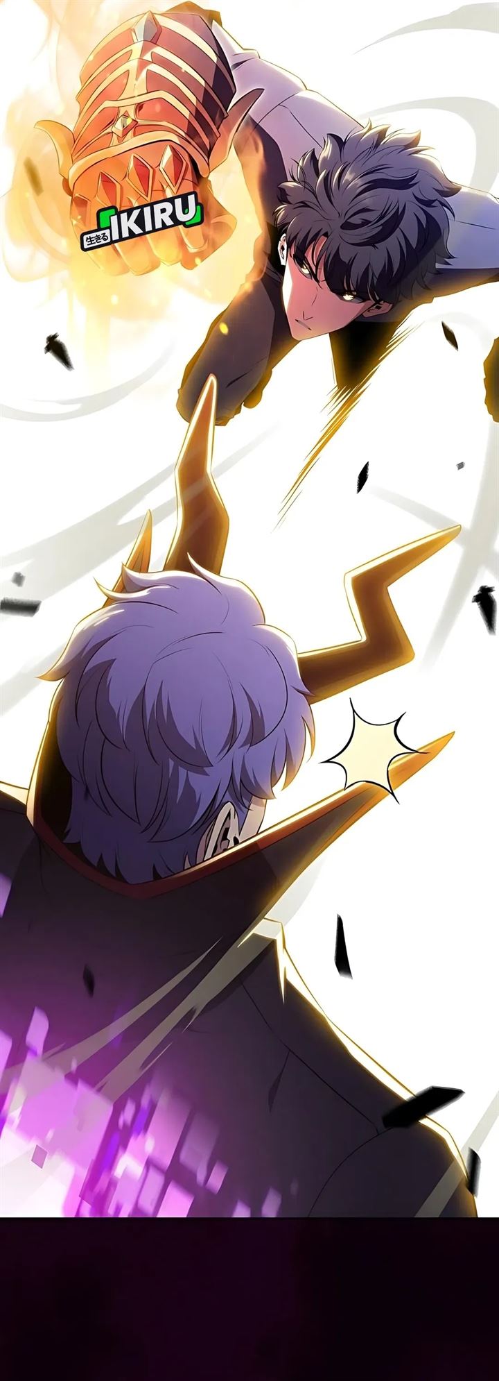 image-komik-the-demon-slayers-restaurant-chapter-33-39/65