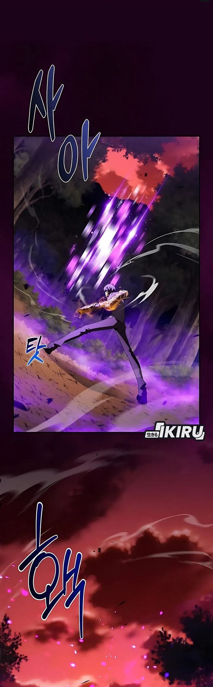 image-komik-the-demon-slayers-restaurant-chapter-33-41/65