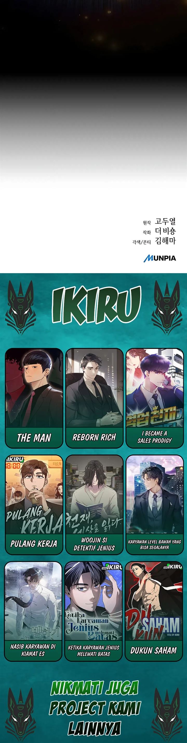 image-komik-the-demon-slayers-restaurant-chapter-33-64/65