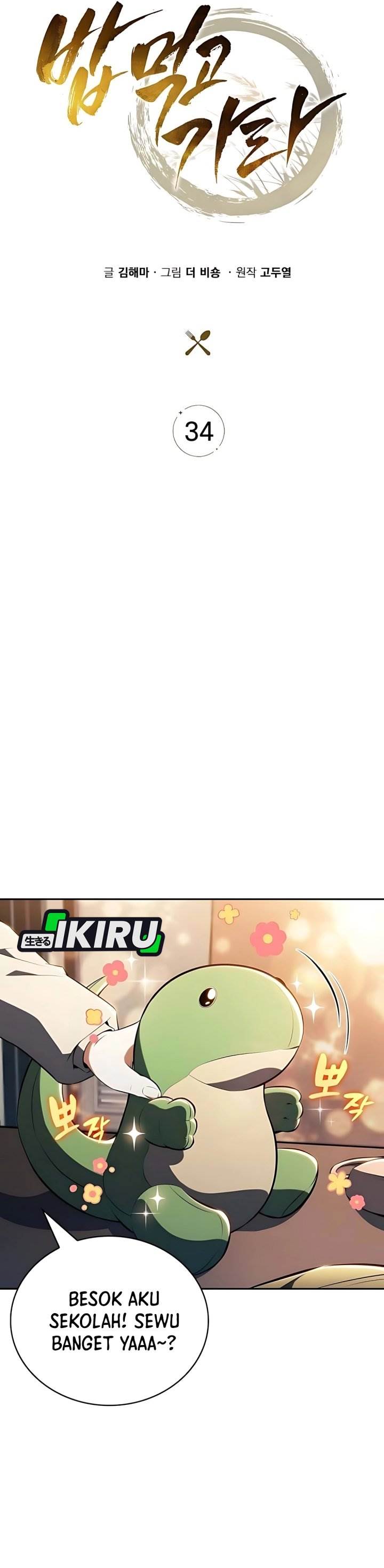 image-komik-the-demon-slayers-restaurant-chapter-34-4/52