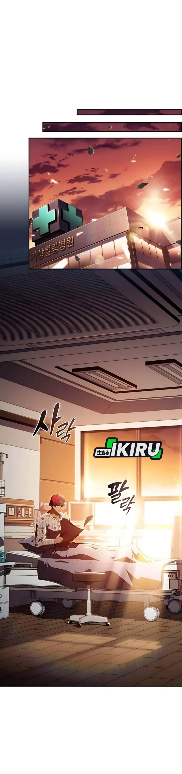 image-komik-the-demon-slayers-restaurant-chapter-34-21/52