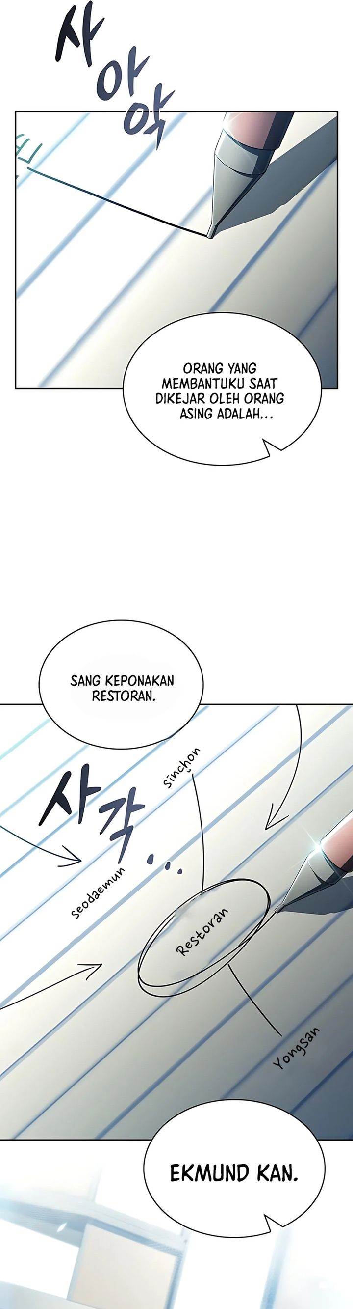 image-komik-the-demon-slayers-restaurant-chapter-36-41/44