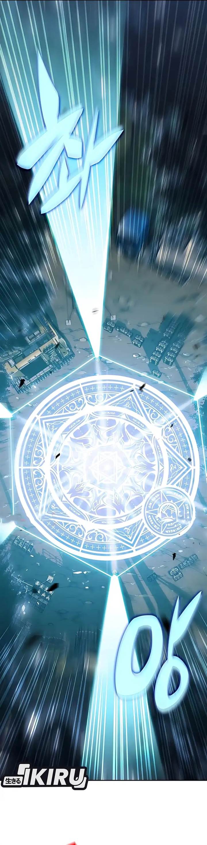 image-komik-the-demon-slayers-restaurant-chapter-37-46/56