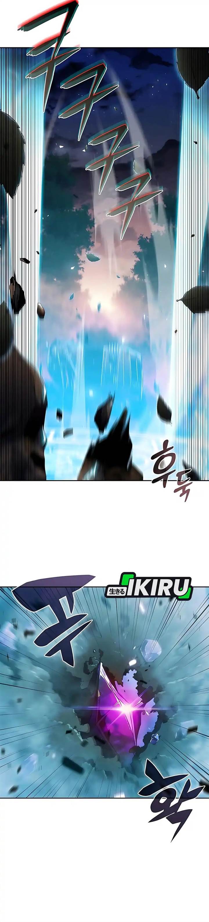 image-komik-the-demon-slayers-restaurant-chapter-37-47/56