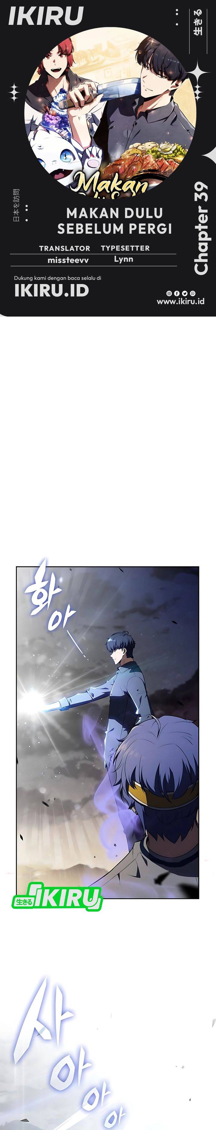 image-komik-the-demon-slayers-restaurant-chapter-39-0/45