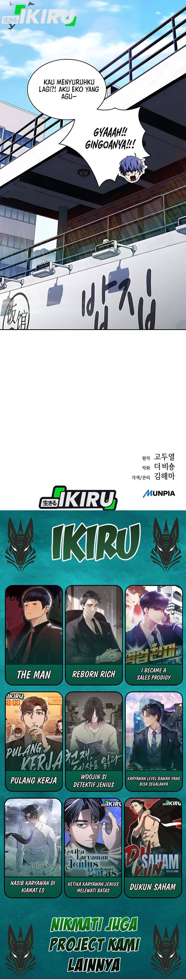 image-komik-the-demon-slayers-restaurant-chapter-39-44/45