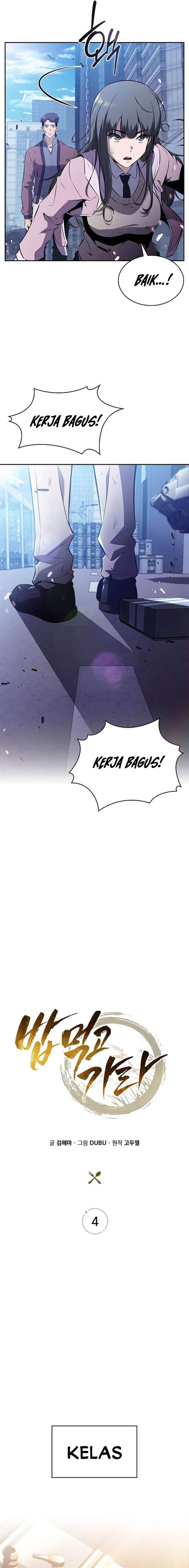 image-komik-the-demon-slayers-restaurant-chapter-4-6/30