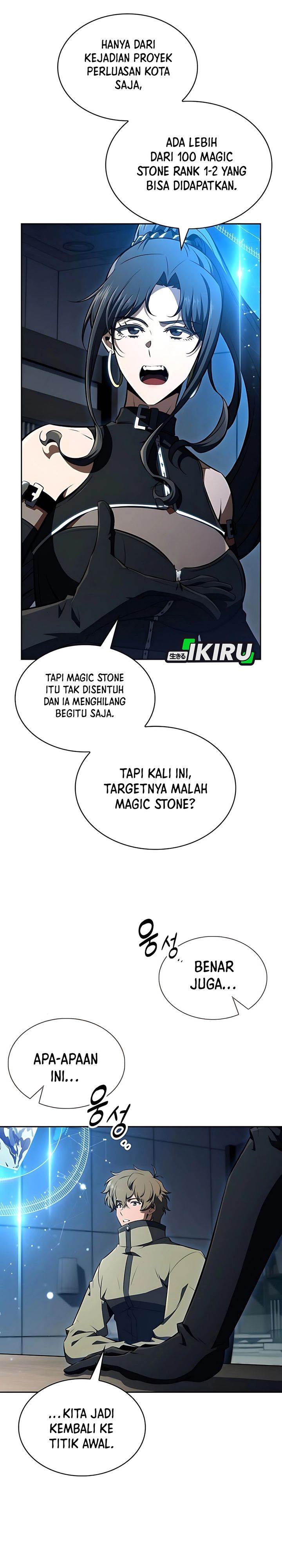 image-komik-the-demon-slayers-restaurant-chapter-40-4/41
