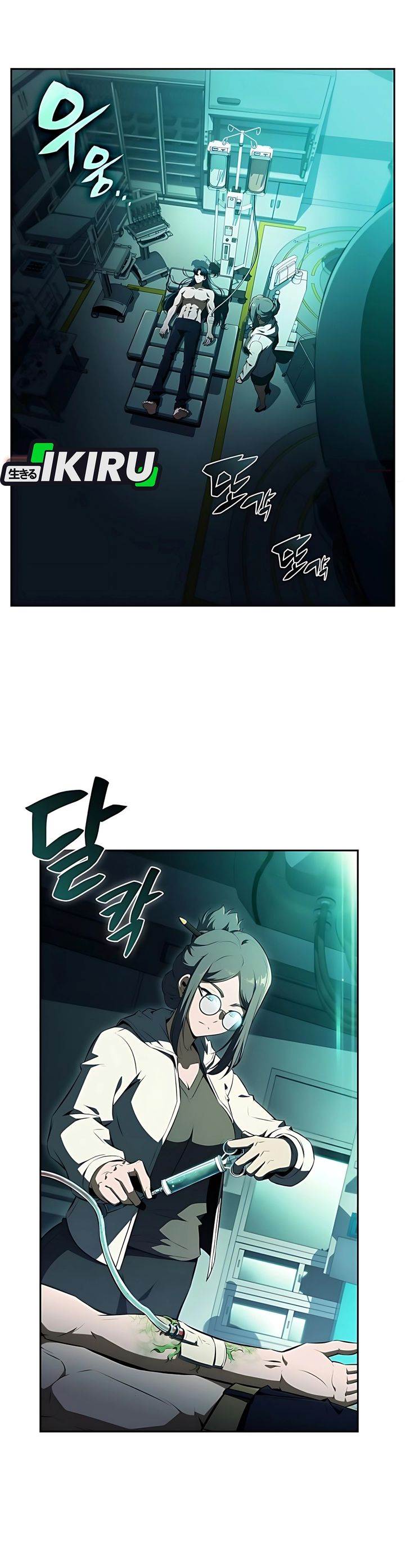 image-komik-the-demon-slayers-restaurant-chapter-40-32/41