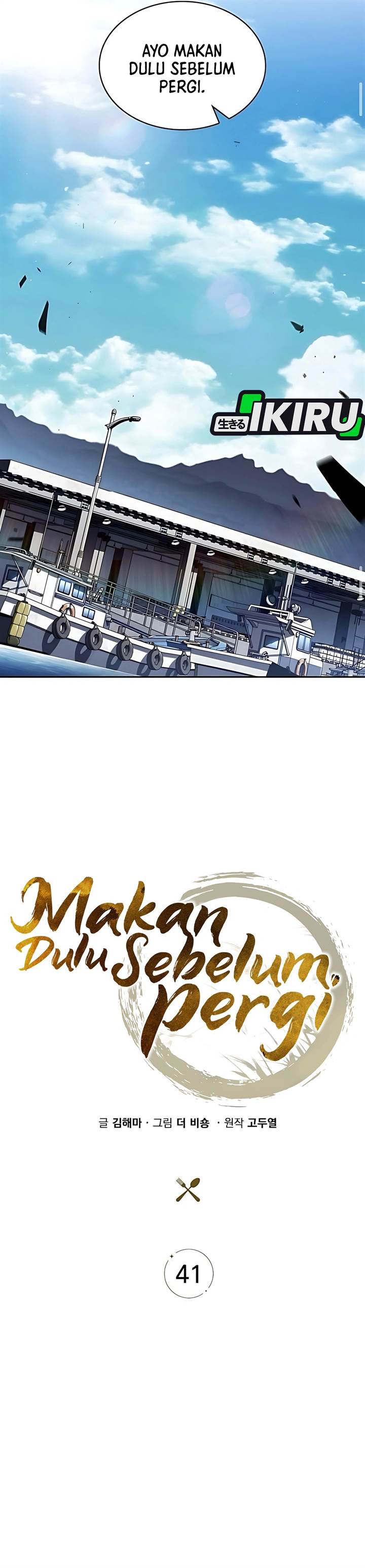 image-komik-the-demon-slayers-restaurant-chapter-41-20/51