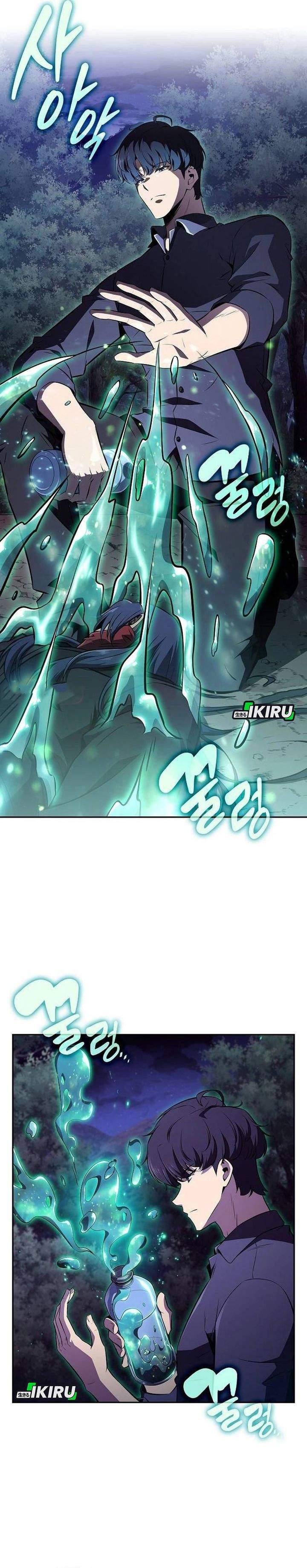 image-komik-the-demon-slayers-restaurant-chapter-42-26/44