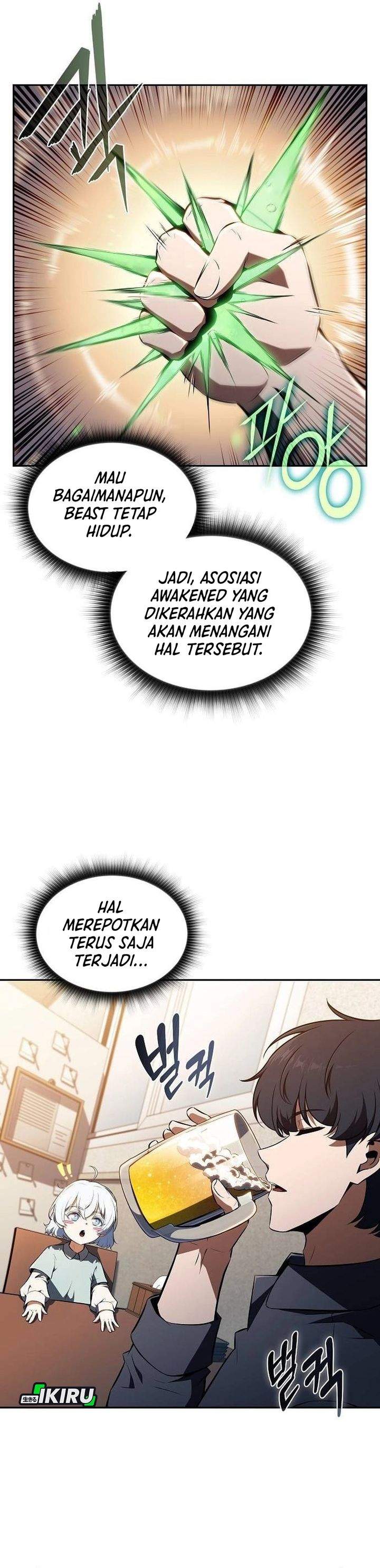 image-komik-the-demon-slayers-restaurant-chapter-42-37/44