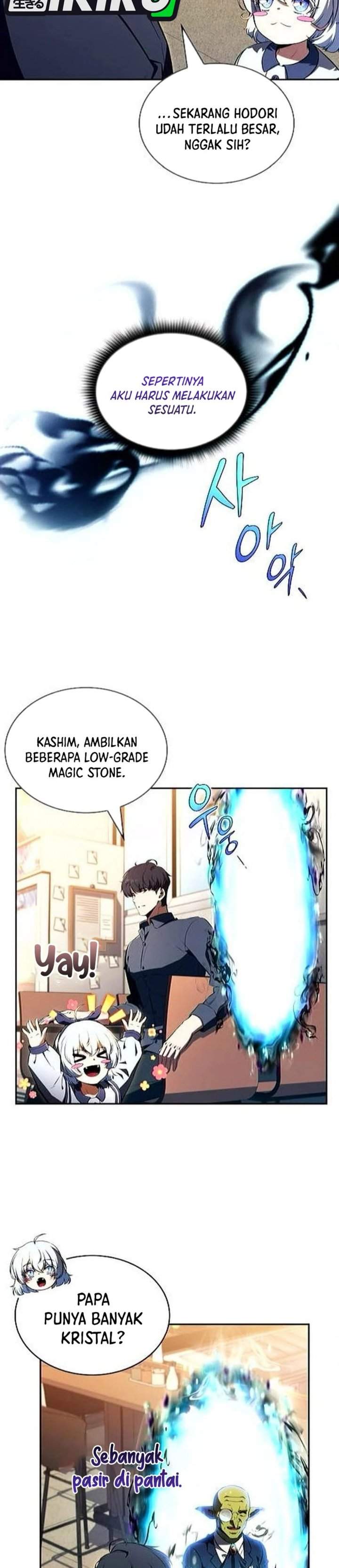 image-komik-the-demon-slayers-restaurant-chapter-43-16/47
