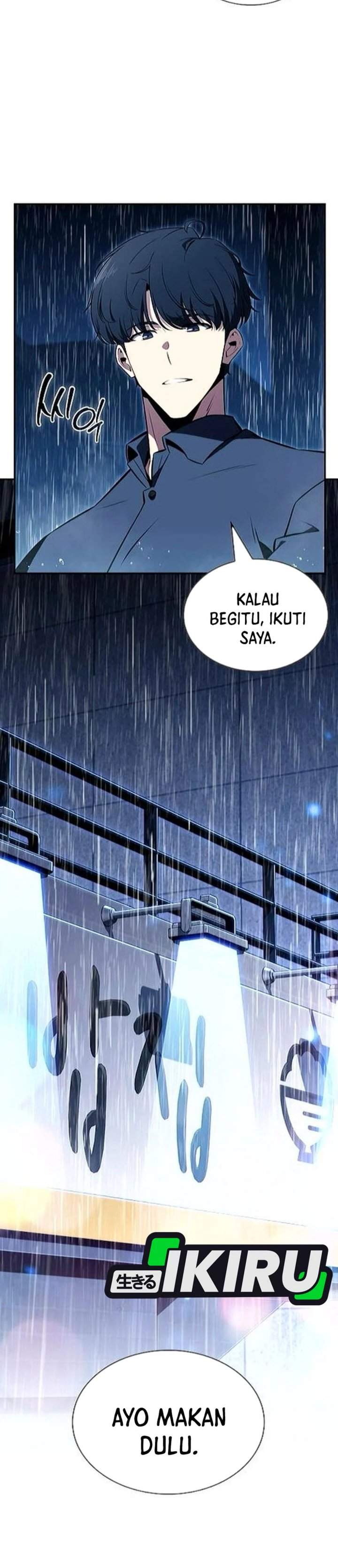 image-komik-the-demon-slayers-restaurant-chapter-43-43/47