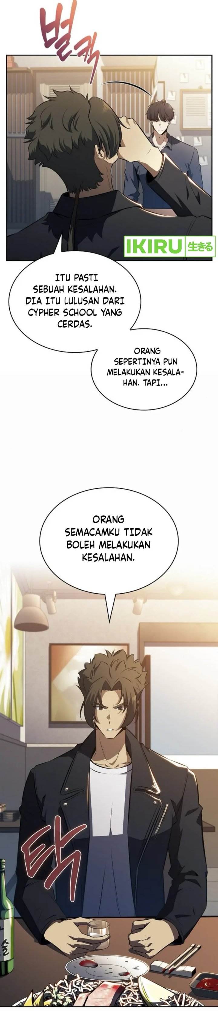 image-komik-the-demon-slayers-restaurant-chapter-6-50/63