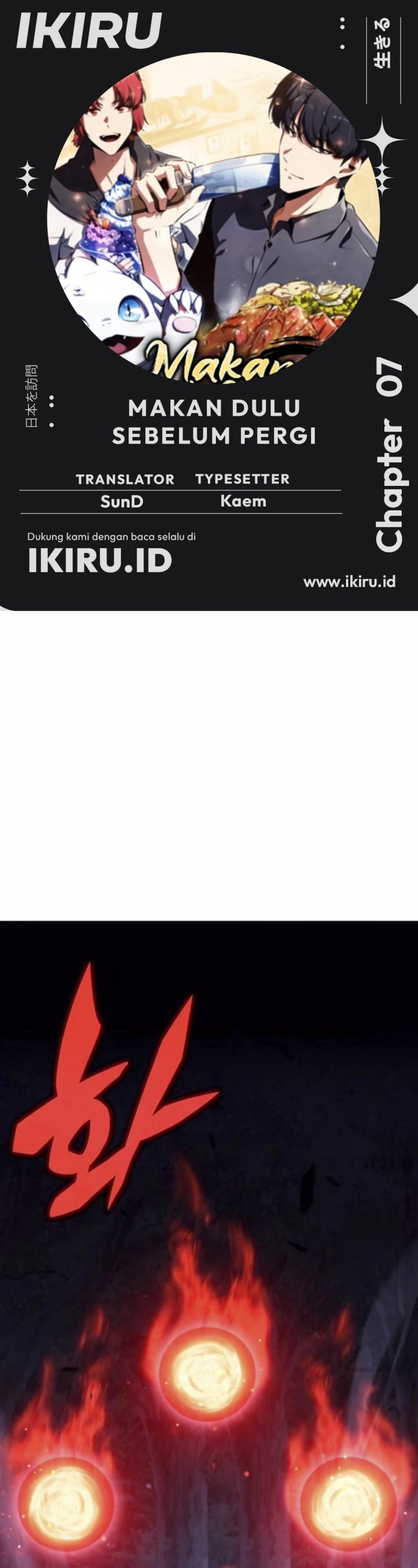 image-komik-the-demon-slayers-restaurant-chapter-7-0/56