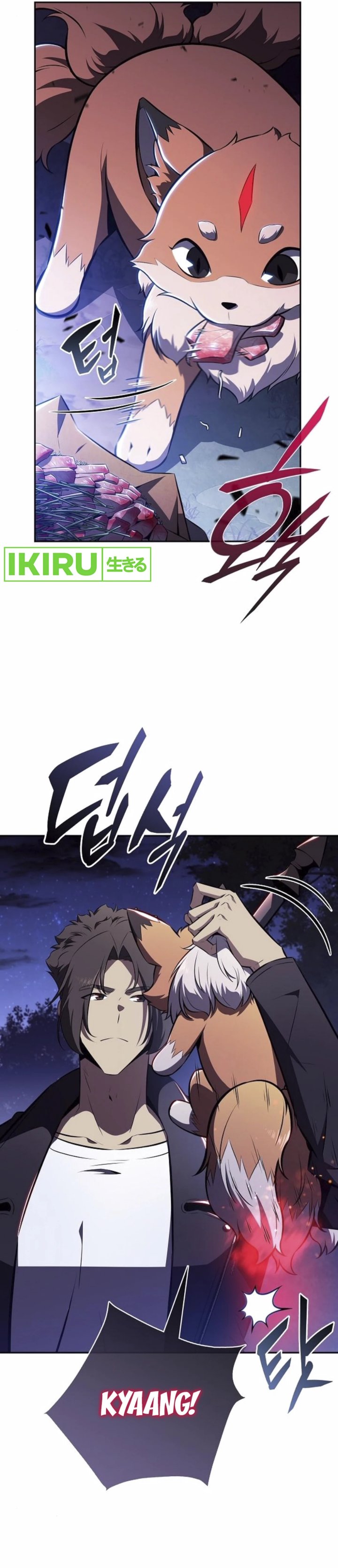 image-komik-the-demon-slayers-restaurant-chapter-7-5/56