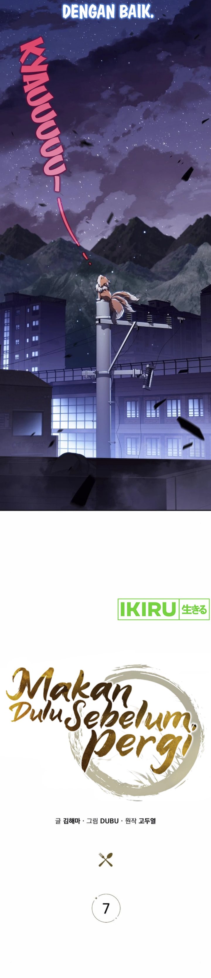 image-komik-the-demon-slayers-restaurant-chapter-7-22/56