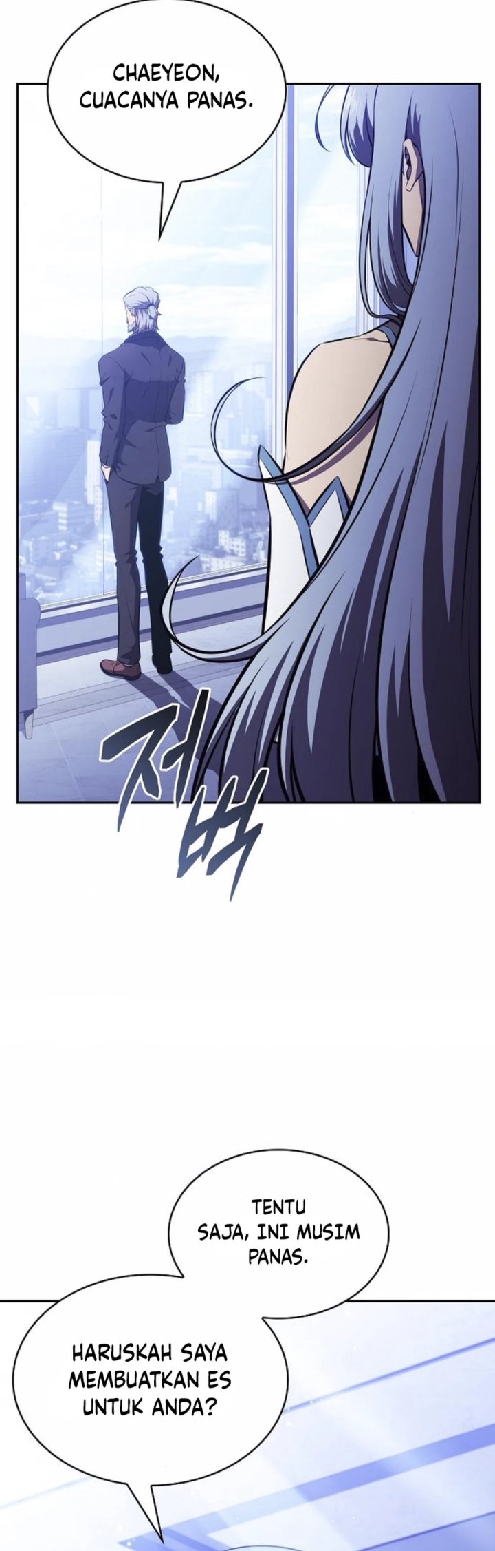 image-komik-the-demon-slayers-restaurant-chapter-7-27/56