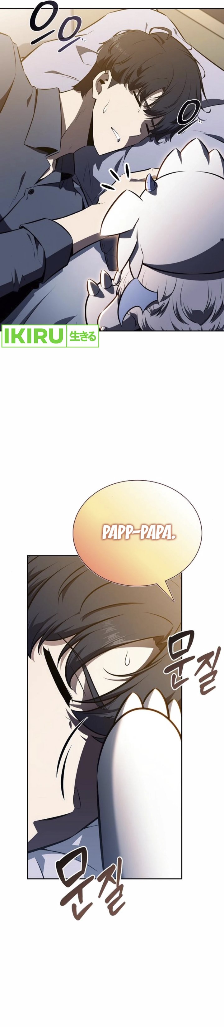 image-komik-the-demon-slayers-restaurant-chapter-7-35/56