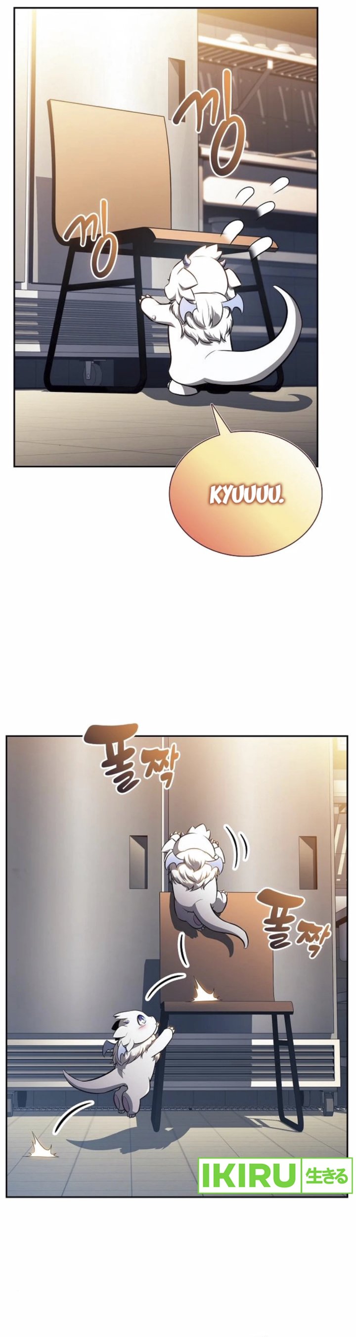 image-komik-the-demon-slayers-restaurant-chapter-7-37/56