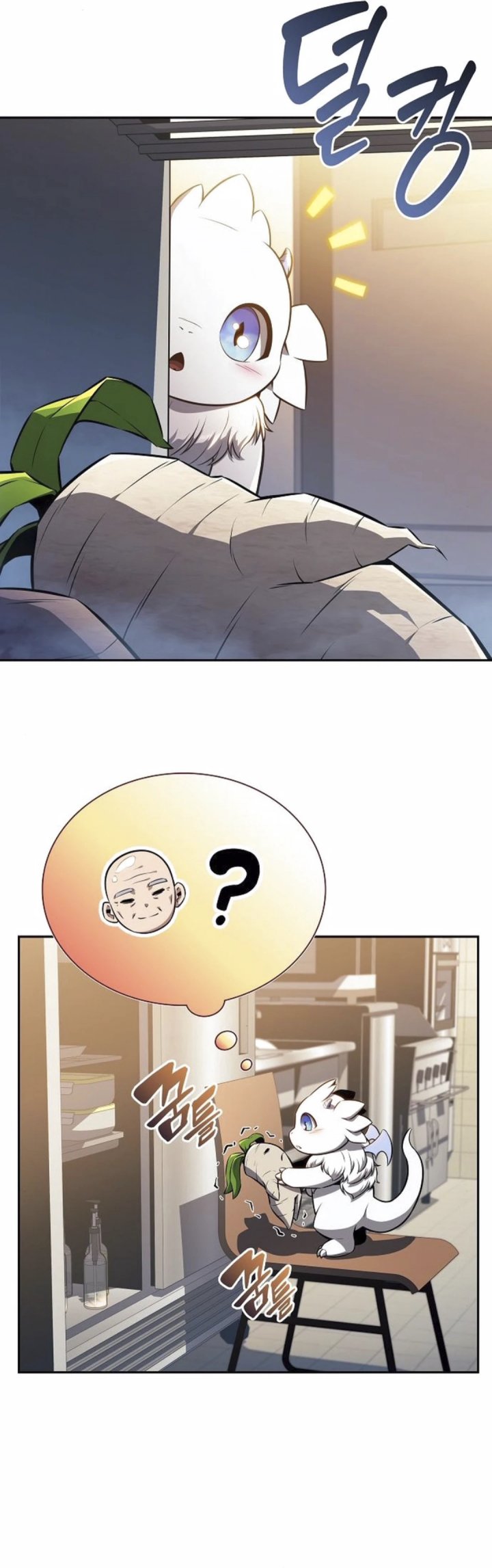 image-komik-the-demon-slayers-restaurant-chapter-7-38/56