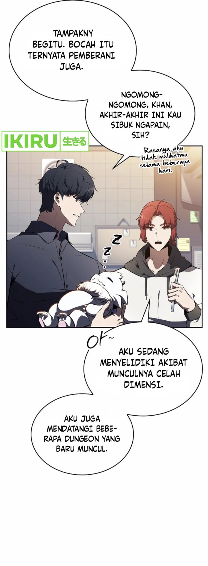 image-komik-the-demon-slayers-restaurant-chapter-7-42/56