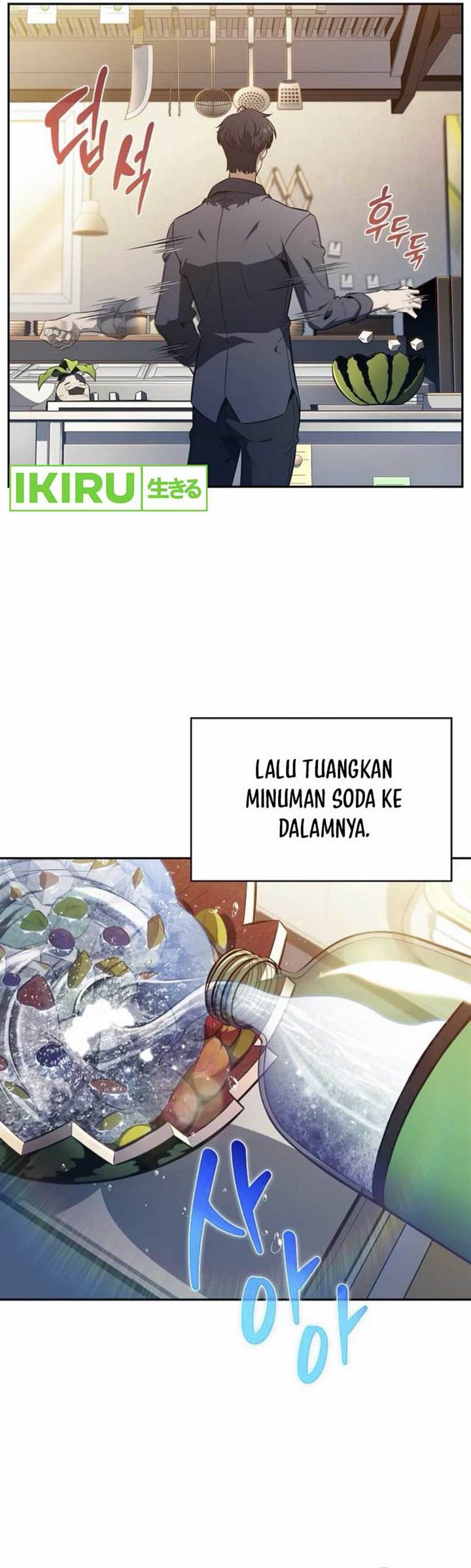 image-komik-the-demon-slayers-restaurant-chapter-8-28/54