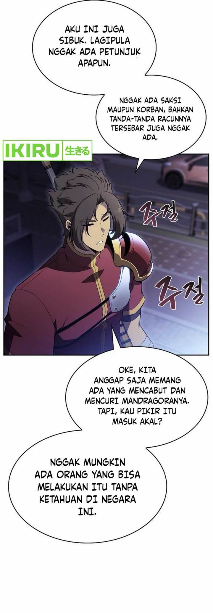 image-komik-the-demon-slayers-restaurant-chapter-8-42/54