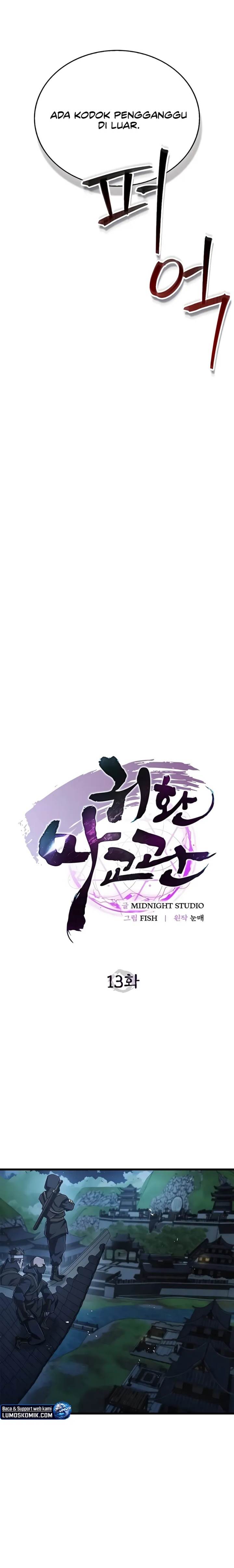 image-komik-the-demonic-cult-instructor-returns-chapter-13-11/26