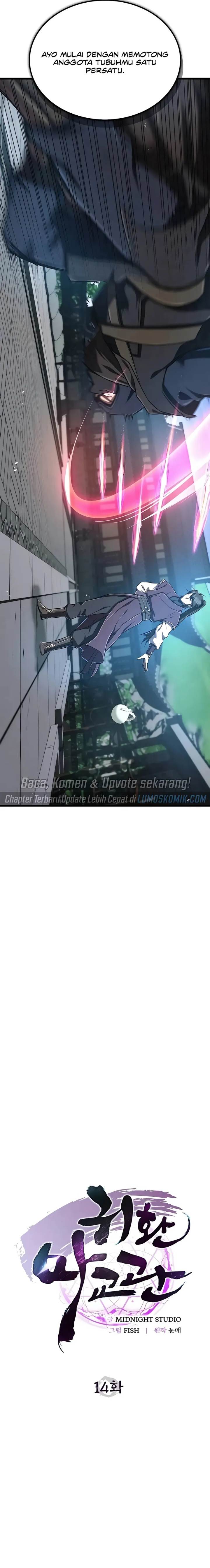 image-komik-the-demonic-cult-instructor-returns-chapter-14-5/32