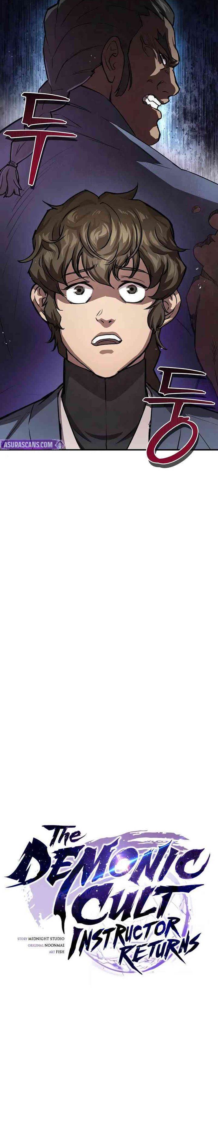 image-komik-the-demonic-cult-instructor-returns-chapter-24-20/44