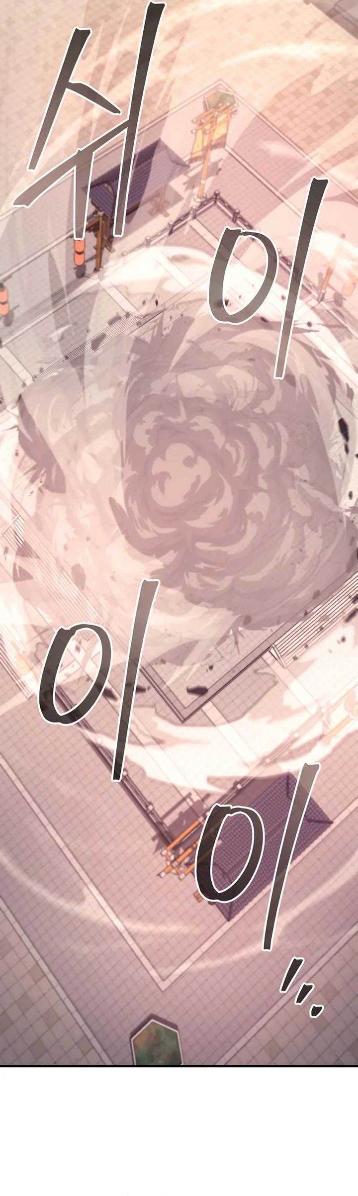 image-komik-the-demonic-cult-instructor-returns-chapter-39-22/47