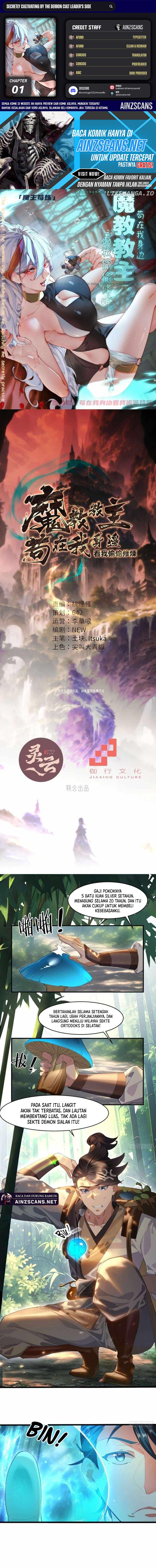 image-komik-the-demonic-sect-masters-secret-apprentice-chapter-1-0/9