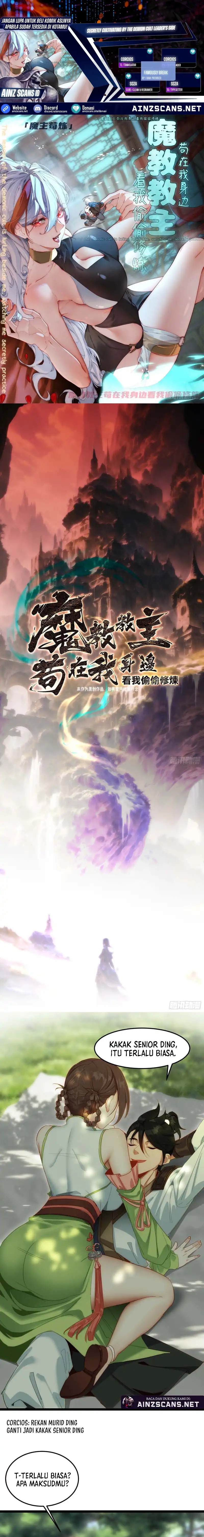 image-komik-the-demonic-sect-masters-secret-apprentice-chapter-11-0/11