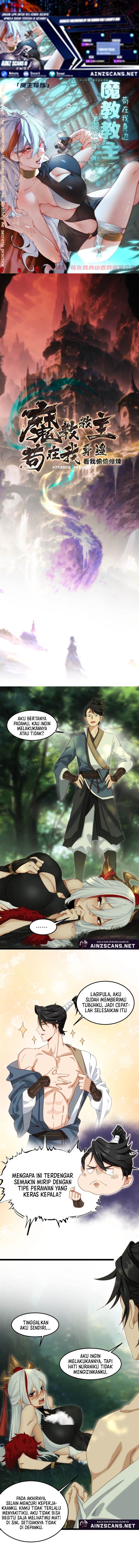 image-komik-the-demonic-sect-masters-secret-apprentice-chapter-13-0/7