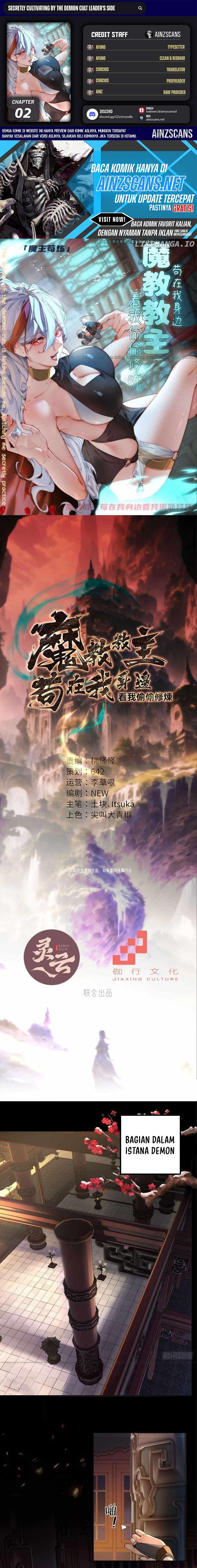 image-komik-the-demonic-sect-masters-secret-apprentice-chapter-2-0/13