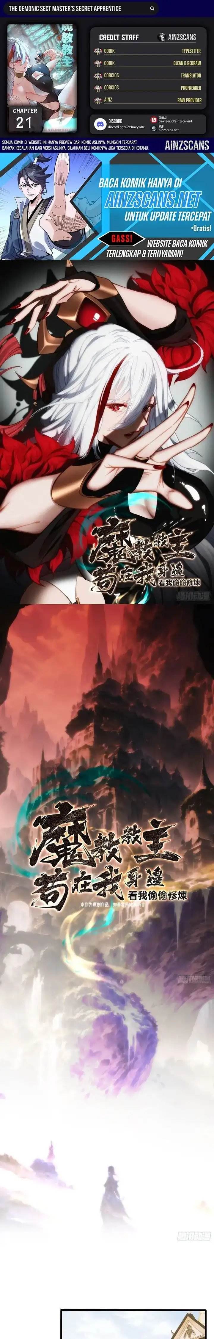image-komik-the-demonic-sect-masters-secret-apprentice-chapter-21-0/17