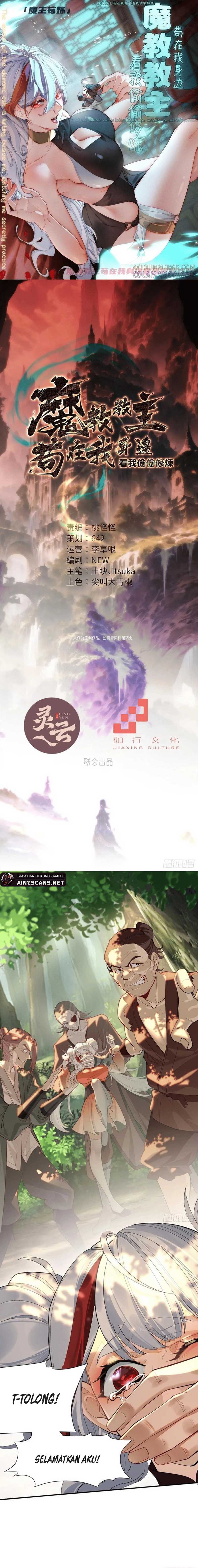 image-komik-the-demonic-sect-masters-secret-apprentice-chapter-4-1/14