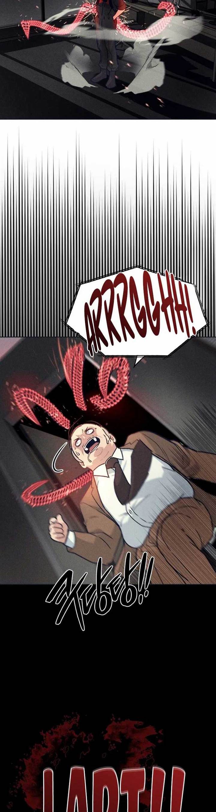 image-komik-the-devilish-son-in-law-chapter-1-8/94