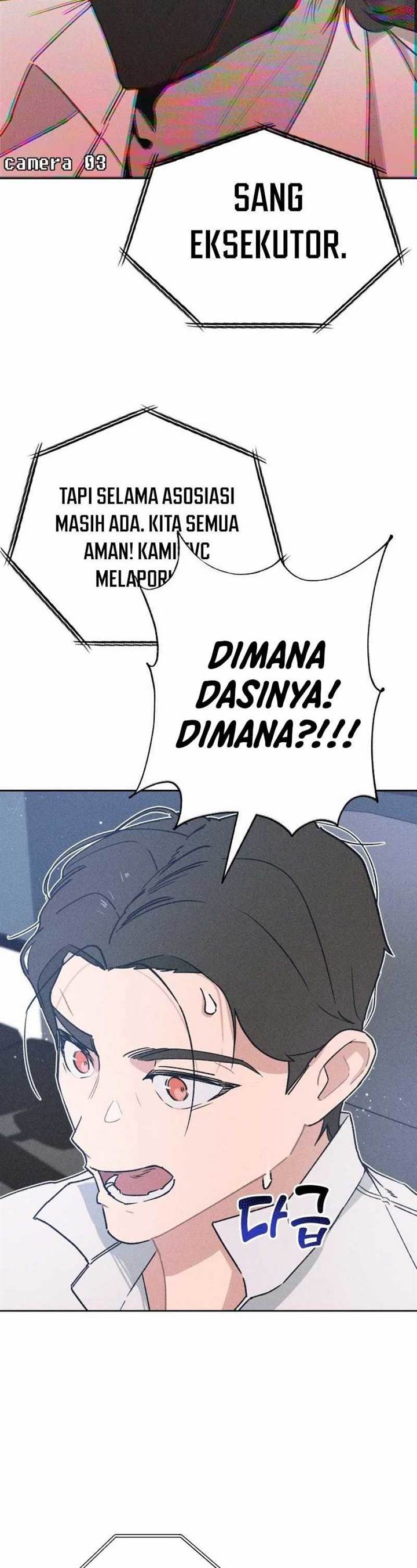 image-komik-the-devilish-son-in-law-chapter-1-60/94