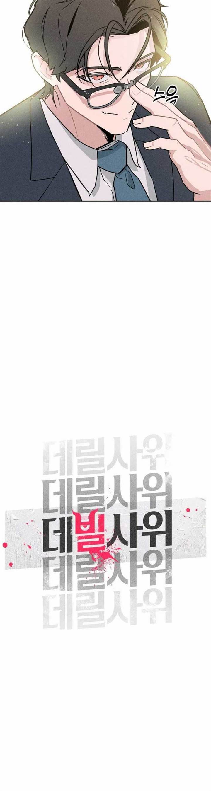 image-komik-the-devilish-son-in-law-chapter-1-89/94